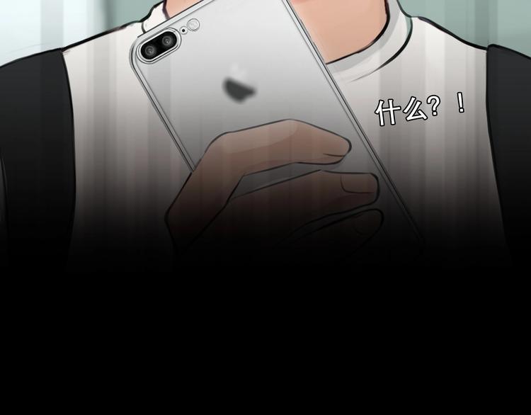 第14话 “约会”？98