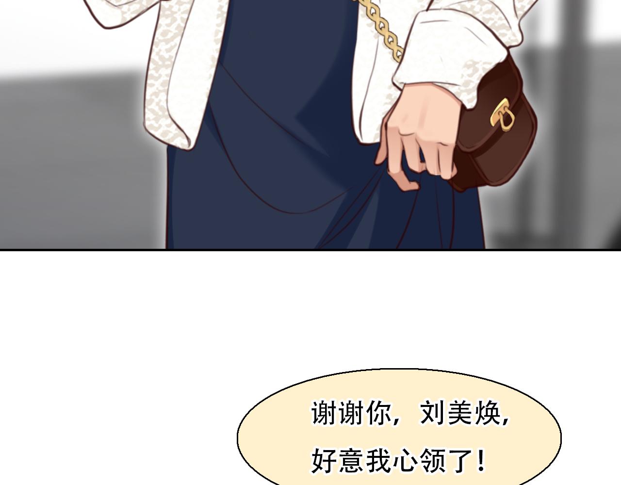 第62话 出逃国外5