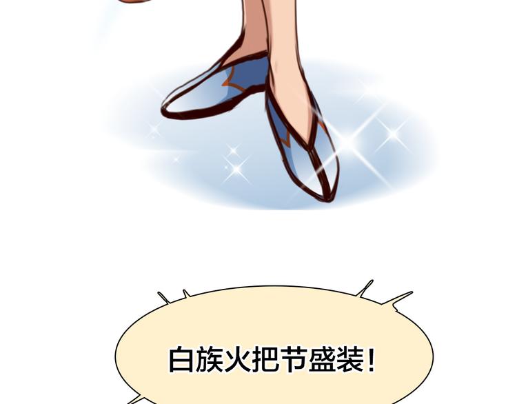 第17话  视频发布34