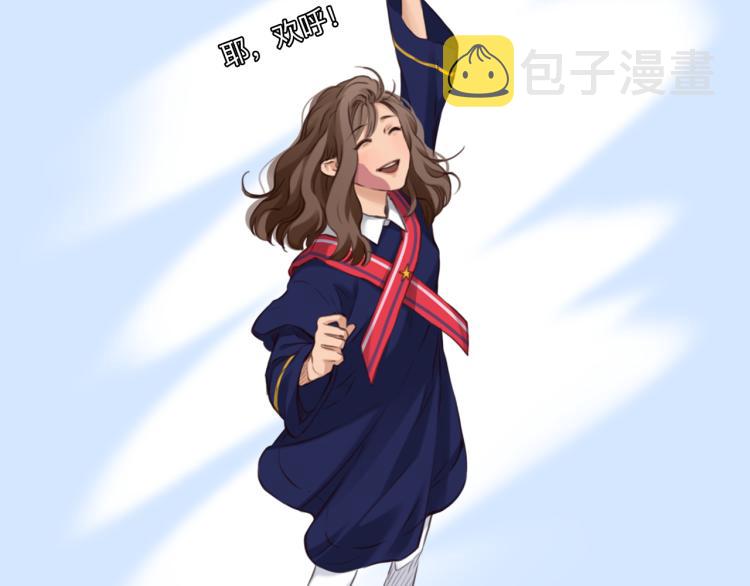 第52话 迷之行李箱25