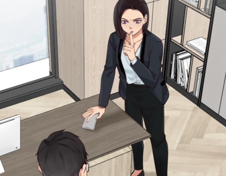 第55话 让方绮罗消失47