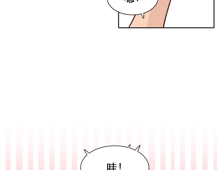 第24话 “完美世界”54