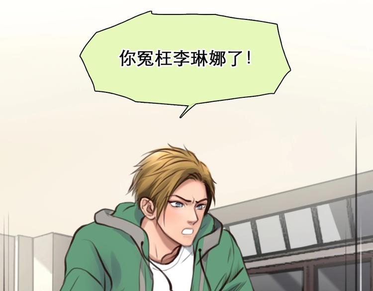 第46话 反转18