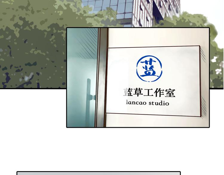 第31话 小有收获18