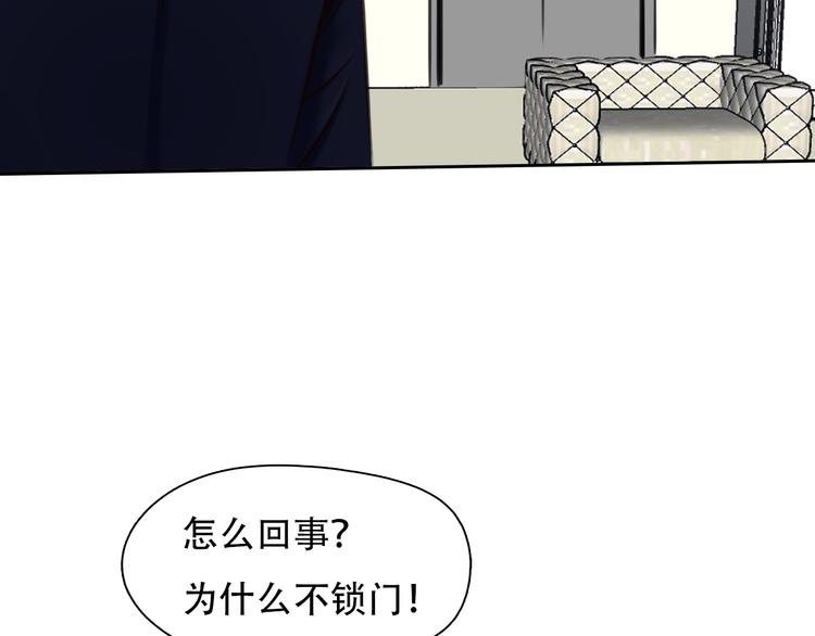第24话  发现秘密68