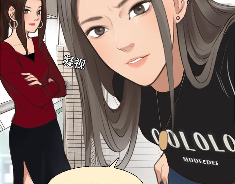 第34话  小胖的呼唤42
