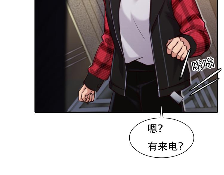 第27话  美焕反击109