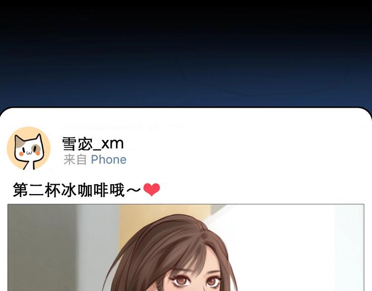 第13话 徒有虚颜69