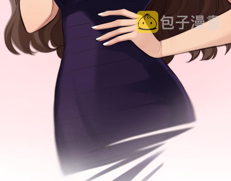 第40话 方绮罗与秘密105
