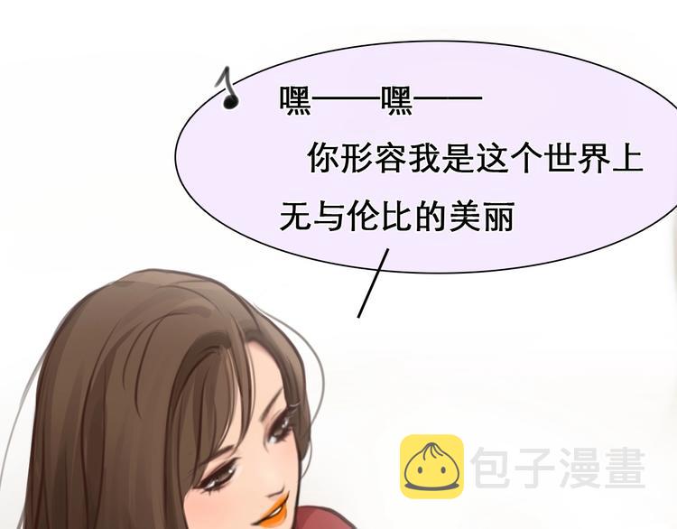 第29话 新决定0