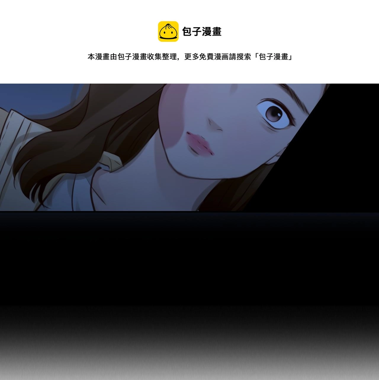 第75话 大漠遇险28