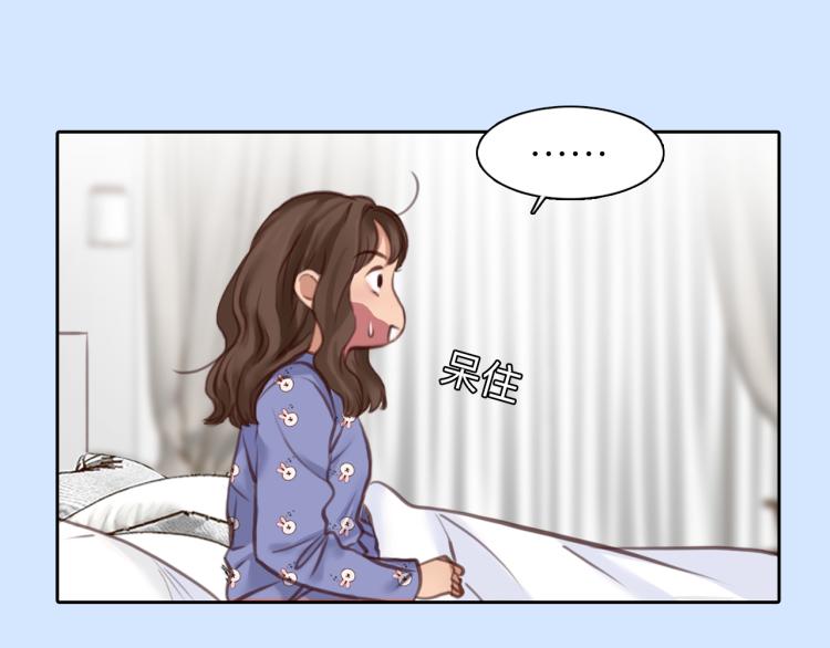 第52话 迷之行李箱27