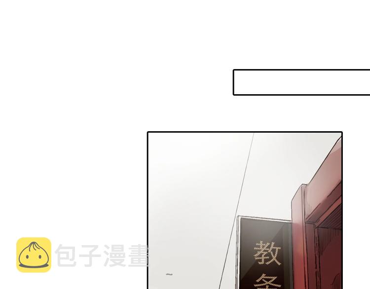 第44话 娜姐的危机67