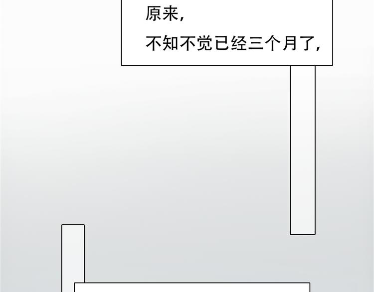 第31话 小有收获38