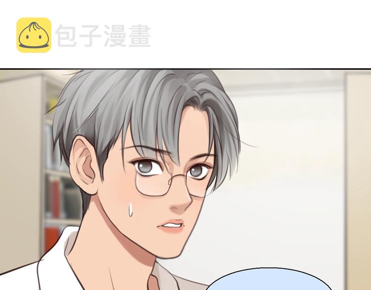 第43话 心结与丑闻28