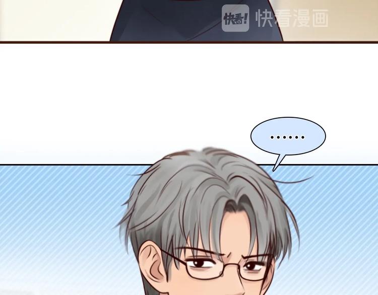 第36话 小胖的过去2