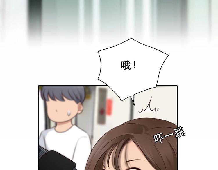 第35话  认出？20