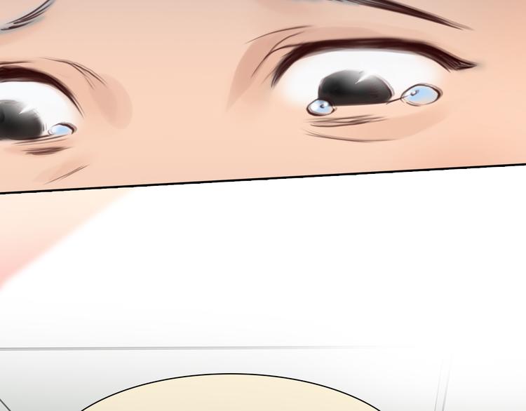 第14话 蓝草的故事91