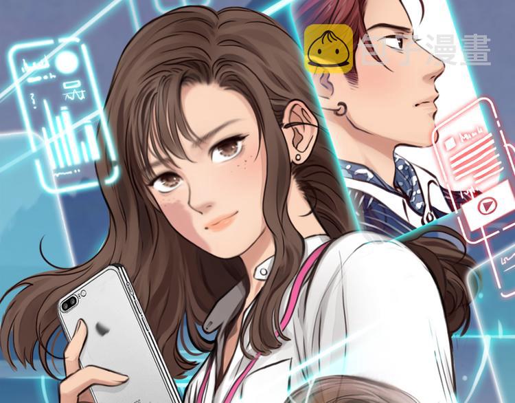 第44话 竟没复仇？！0