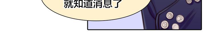 第14话 蓝草的故事52