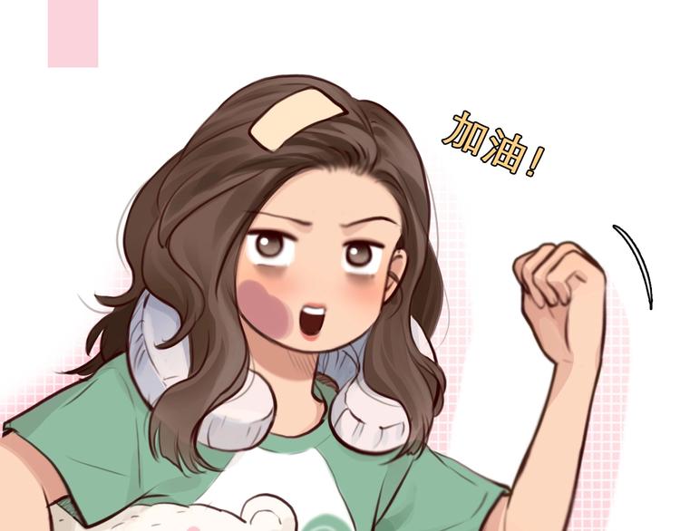 第29话 新决定59