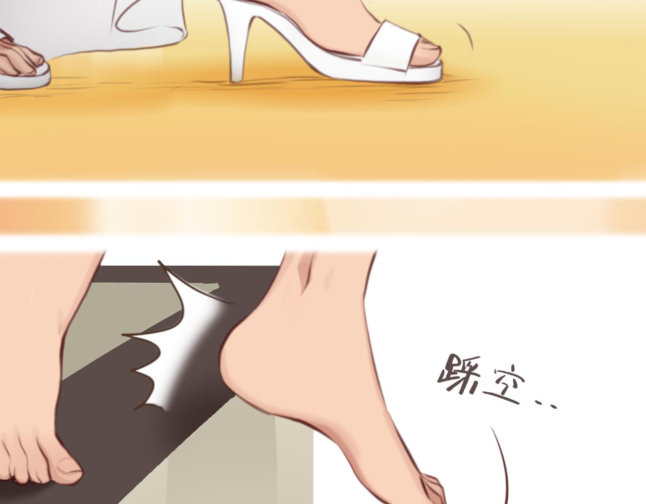 第67话  美人的灾难43