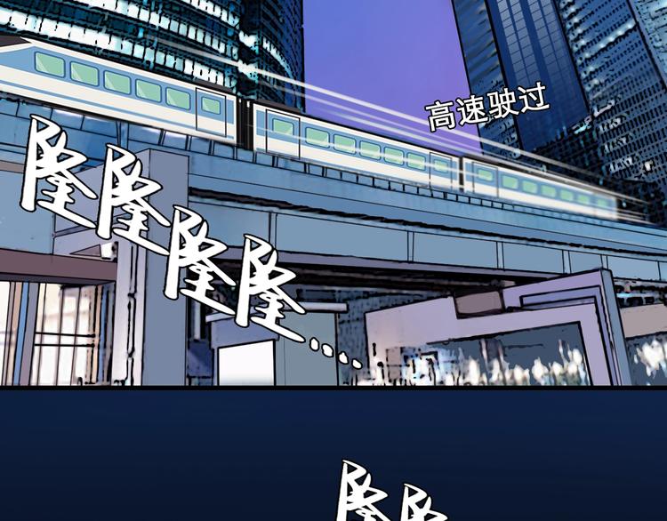 第20话 犹豫4