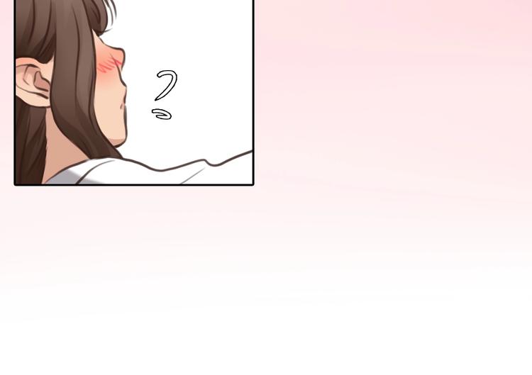第33话  是你吗？46