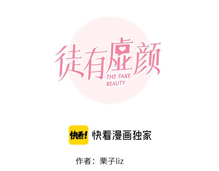 第39话 ‘z计划’8
