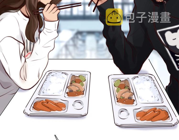 第32话 昔日的朋友14