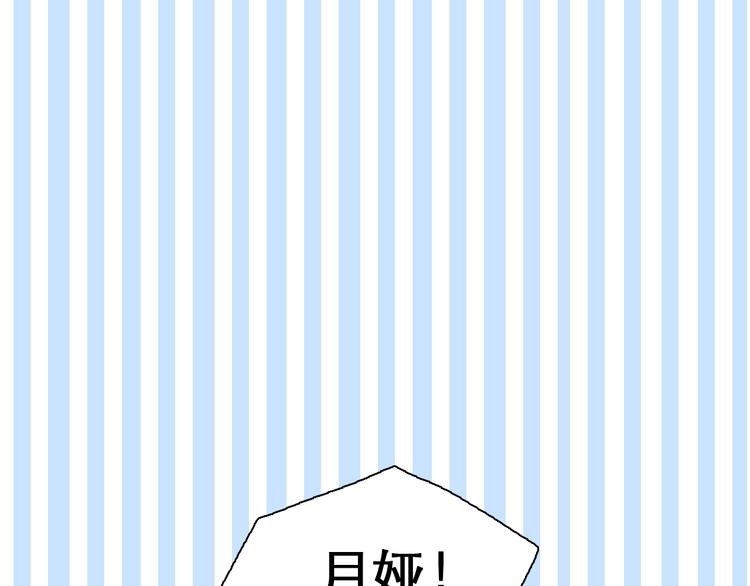 第15话 新ID69