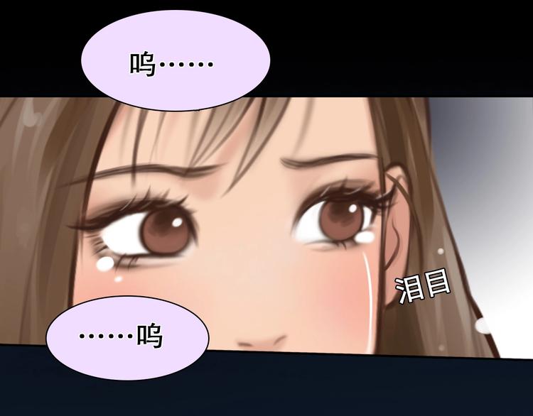 第18话 无法实现的梦想80