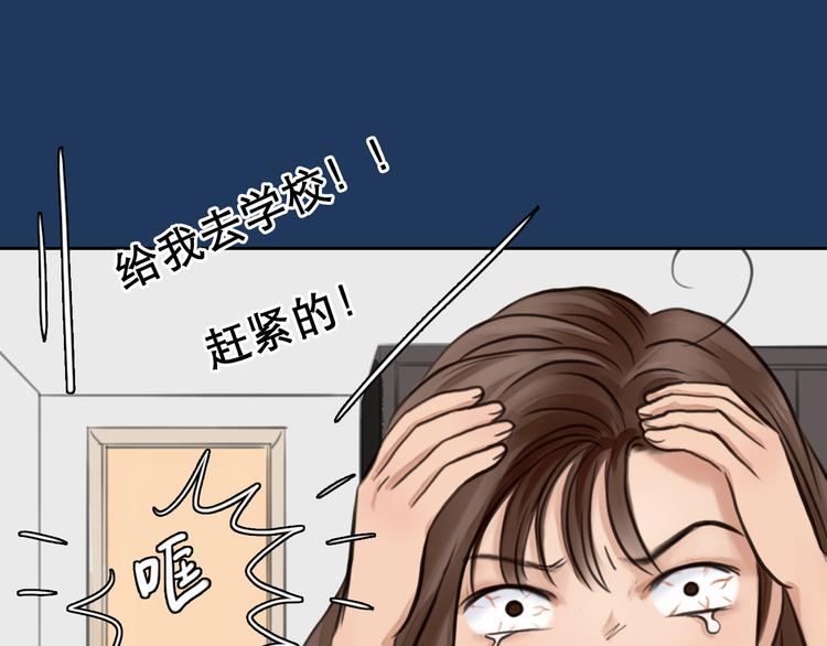 第1话 从头开始97