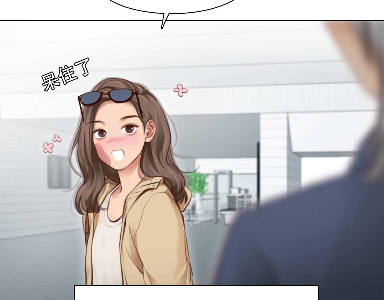 第74话  大漠，我来了23