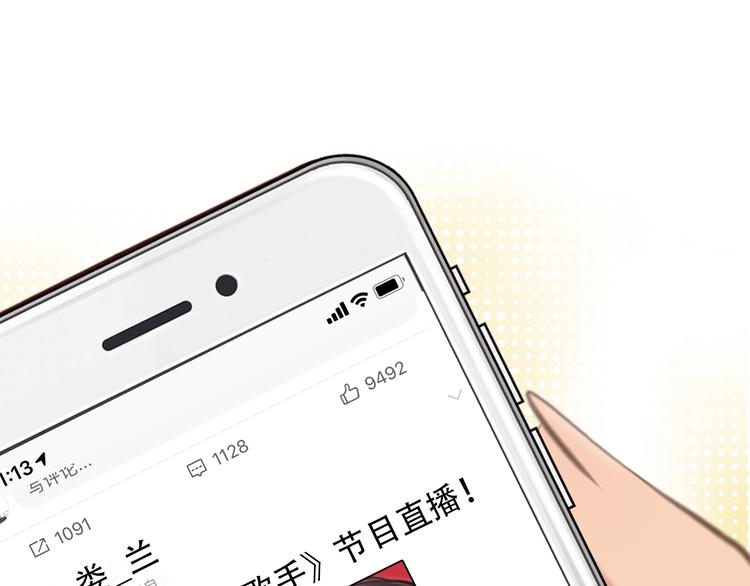 第37话 娄兰vs雪宓27