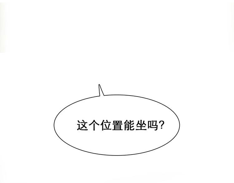 第31话 置换106