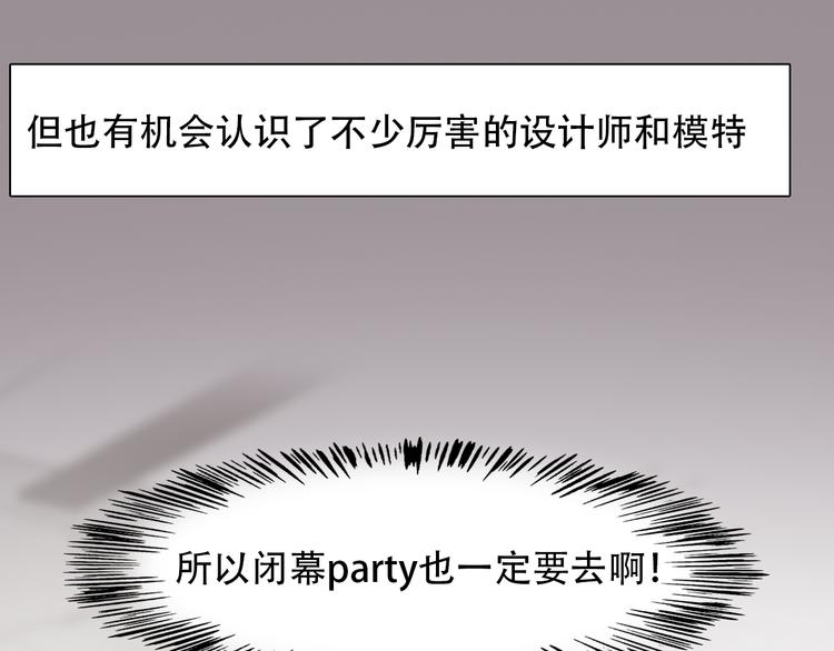 第26话  陷入危机26