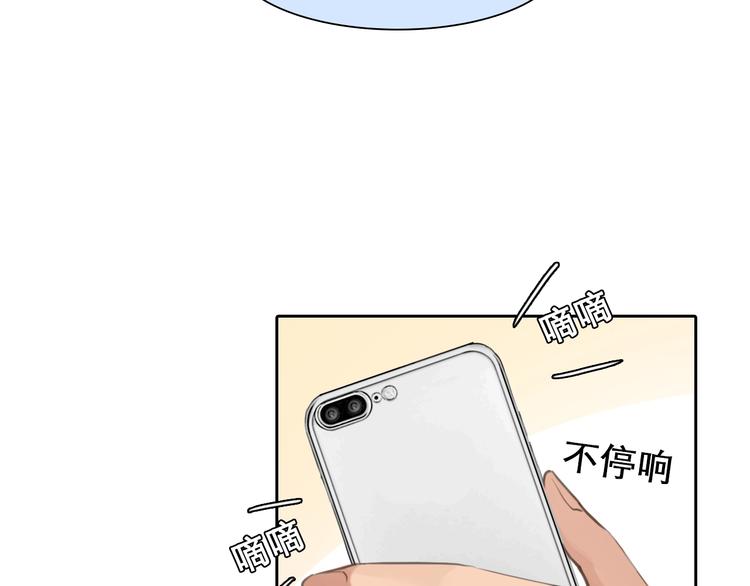 第43话 心结与丑闻24