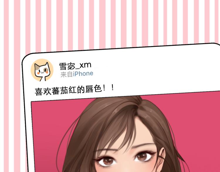 第56话 网页无法显示75