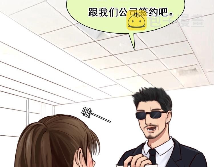第53话 第一次反击35