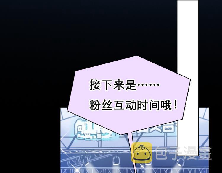 第3话 突发事件！28