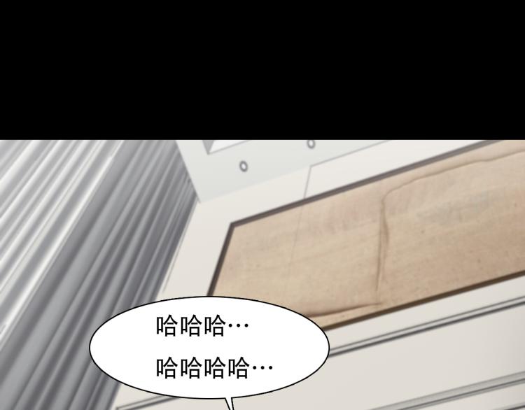第49话 选角成功64