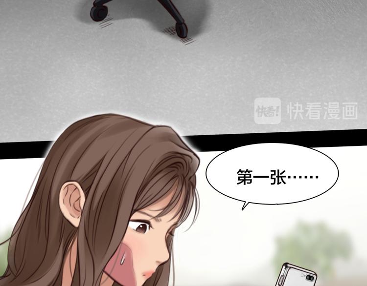 第16话 再遇小胖15