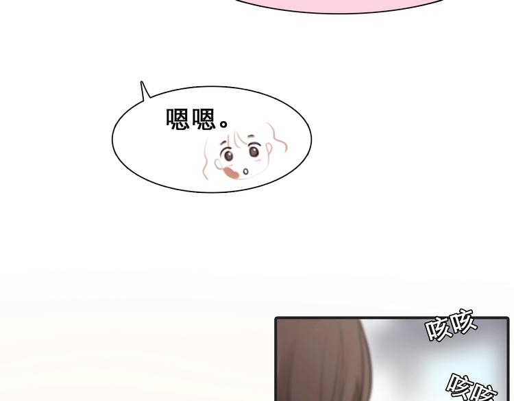 第29话 新决定39