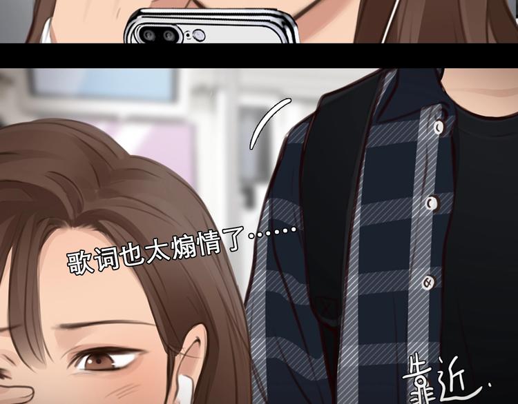 第34话  小胖的呼唤94