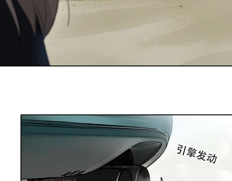 第50话 对不起41