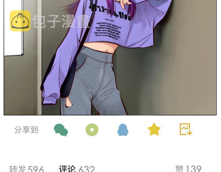 第47话 复仇14