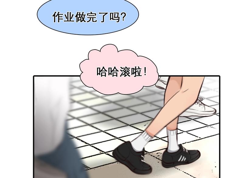 第30话 改变15