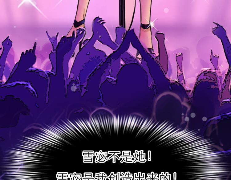 第1话 从头开始182
