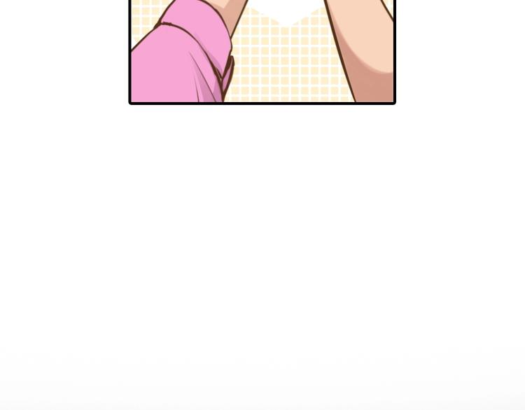 第28话 外貌之下32